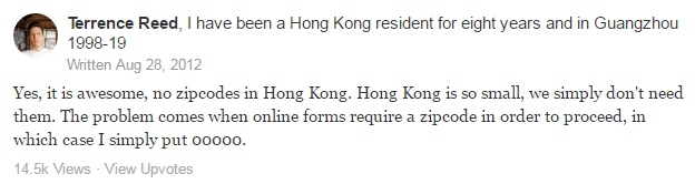 hong-kong-postal-code